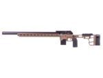 FX DRS Pro PCP Air Rifle - Image 3
