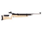 Air Arms S400 MPR - Image 3