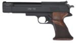 Weihrauch HW 75 Pellet Pistol